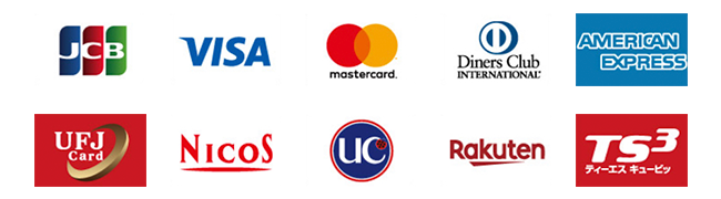 JCB, VISA, mastercard, DinersClub, AMERICAN EXPRESS, UFJCard, NICOS, UC, Rakuten, TS3